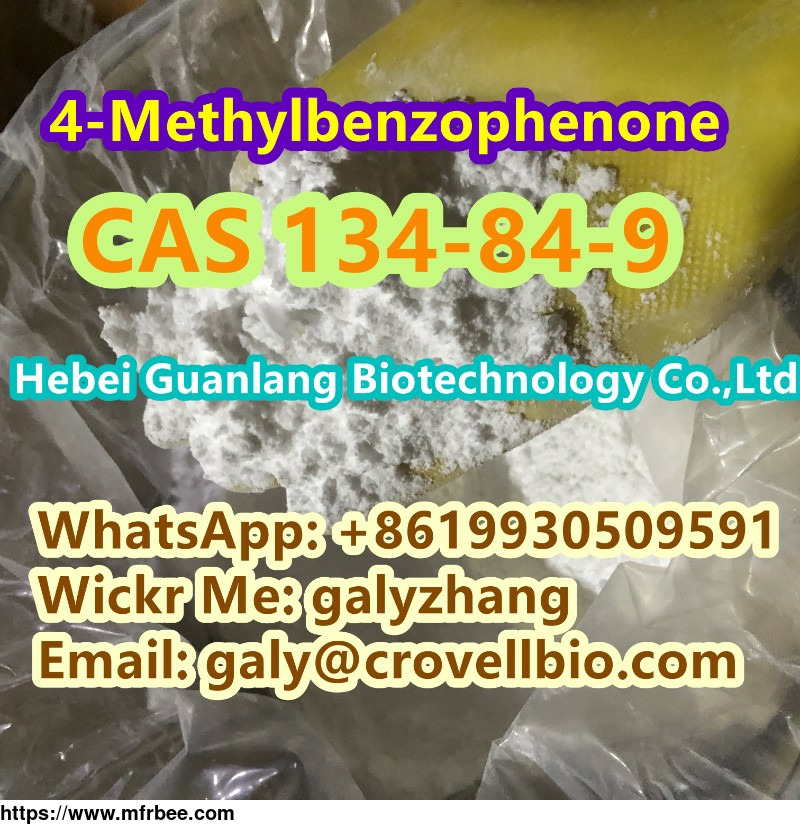 4_methylbenzophenone_cas_134_84_9_supplier_in_china_whatsapp_8619930509591
