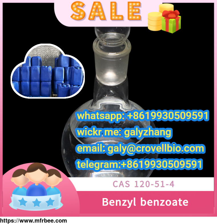 chinese_manufacturer_benzyl_benzoate_price_cas_120_51_4_supply_