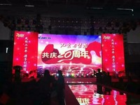 High Tech P10 Full Color Outdoor Led Display Boards