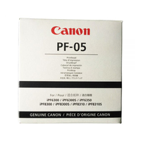 more images of Canon PF-05 Printhead  (Quantum Tronic)