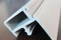 more images of Turkish quality china cheap pvc profiles