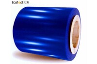 more images of Solid Color Aluminum Coil