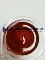 more images of BMK Glycidic Acid (sodium salt) Oil high purity 99% CAS 20320-59-6