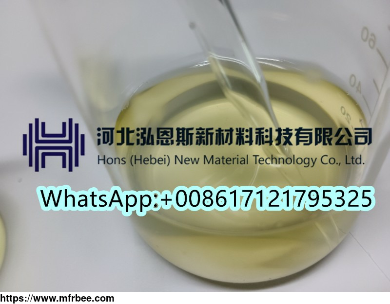 high_purity_and_high_quality_pmk_99_percentage_yellow_liquid_hons_cas_28578_16_7