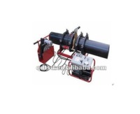 more images of Plastic Pipe Welding Machine