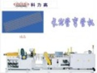 more images of Hairpin tube bending & cutting machine