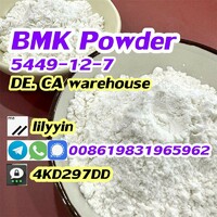 more images of 5449-12-7 Germany Canada Stock BMK Powder