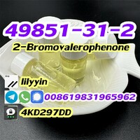 cas 49851-31-2 2-Bromo-1-phenyl-1-pentanone