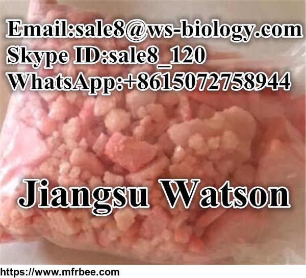 big_pink_crystal_bkebdp_bk_ebdp_cas_8492312_32_2_legal_research_chemicals_bkebdp_bk_ebdp_sale8_at_ws_biology_com