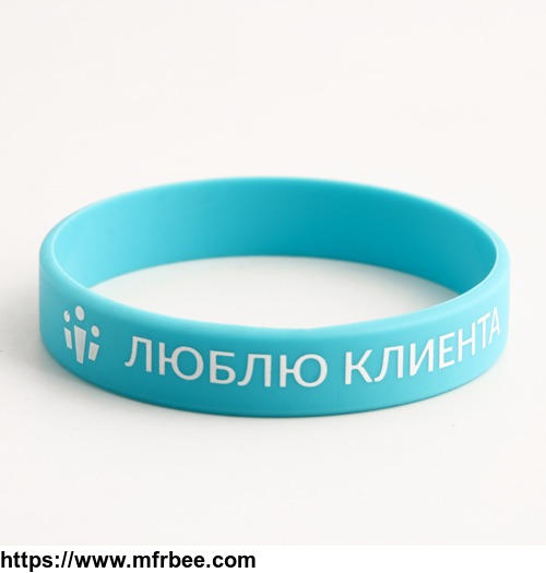 simply_blue_printed_wristbands