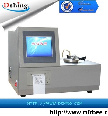 dshd_5208d_rapid_low_temperature_closed_cup_flash_point_tester