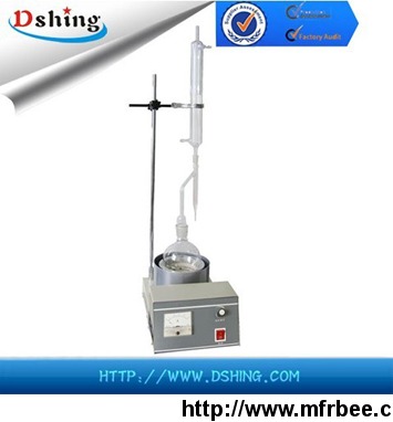 dshd_260b_water_content_tester