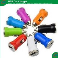 more images of USB-Car-Charger