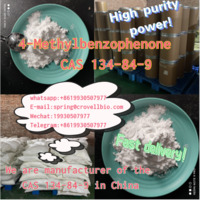 more images of Photoinitiator tpo series 4-Methylbenzophenone MBP 134-84-9 in stock (+8619930507977)