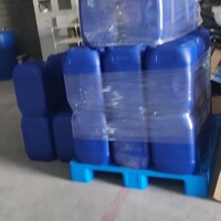 Do you need CAS 98-86-2 Acetophenone liquid,contact me(+8619930507977)