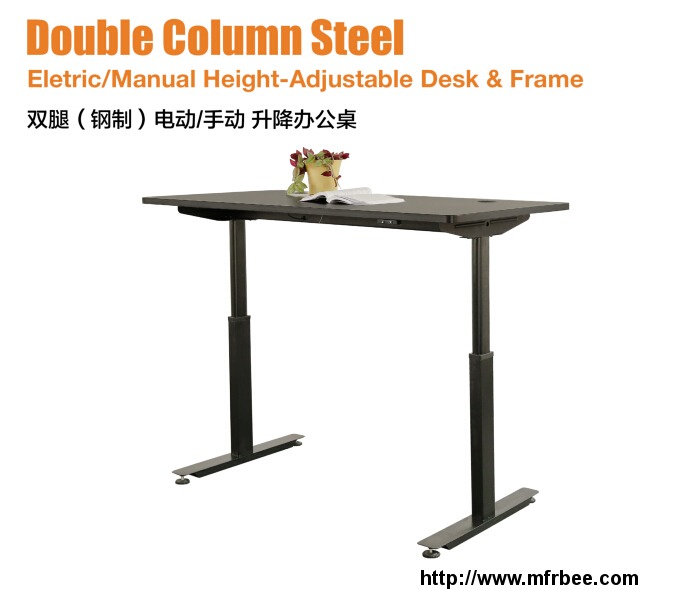 sit_to_stand_desk_double_column_steel