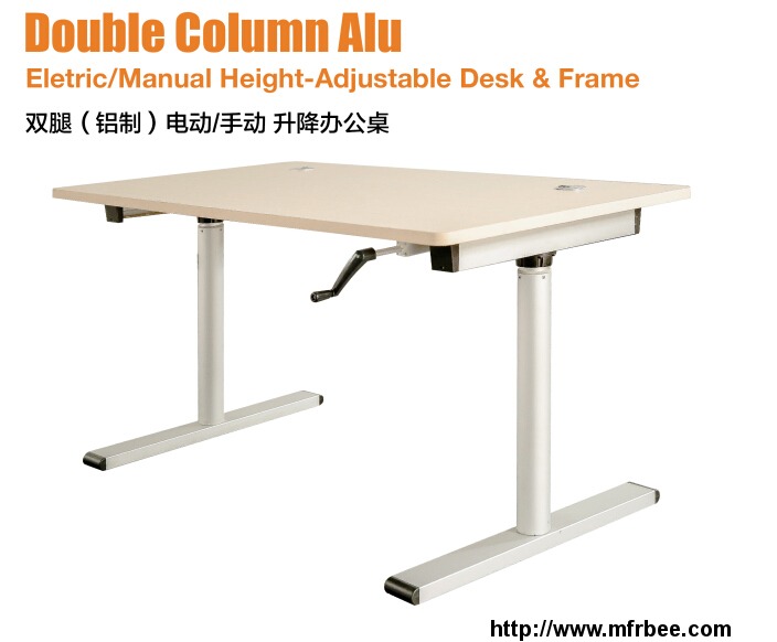sit_to_stand_desk_double_column_alu