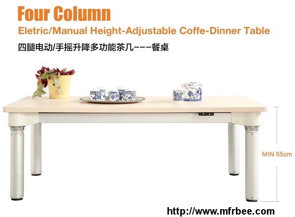 sit_to_stand_desk_four_column_coffee_dinner_table