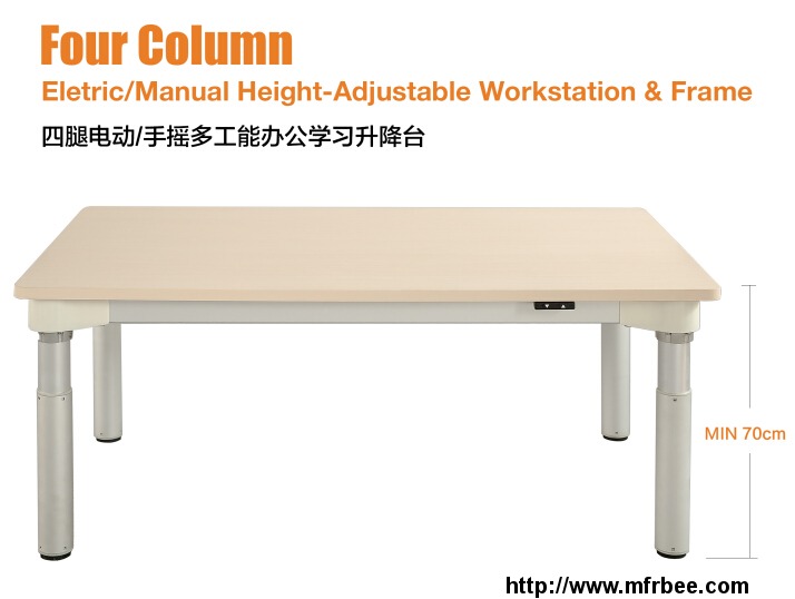 sit_to_stand_desk_four_column_workstation_and_frame
