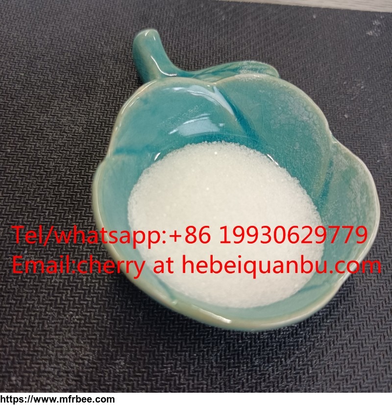 china_manufacturer_supply_5086_74_8_tetramisole_with_safe_delivery_low_price6_china_manufacturer_supply_5086_74_8_tetramisole_with_safe_delivery_low_price