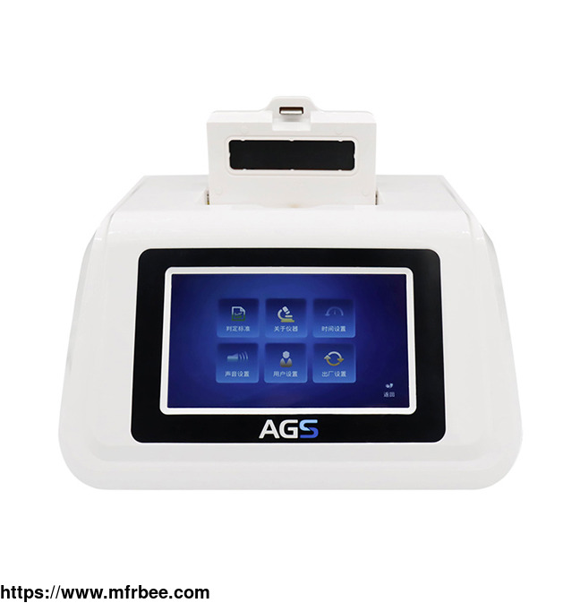 ags8830_real_time_pcr_detection_system