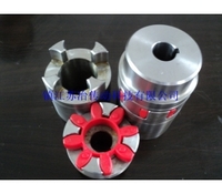 Torsionally Flexible coupling Shaft couling(KTR/Rotex)