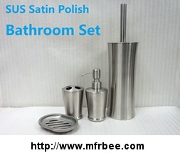 stainless_steel_pedal_trash_can_and_bathroom_set_accessaries