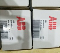 ABB AI835 MODULE ORIGINAL NEW WITH PACKIGN