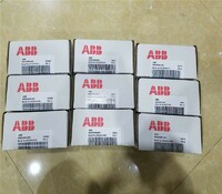 more images of ABB DO810 ORIGINAL PACKING