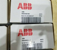 DI820 ABB in stock
