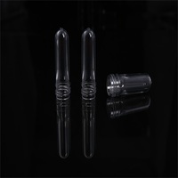 more images of 15g 24mm PET preform for 100-150 ml cosmetic bottle