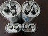 Oil filled motor run capacitor with CE ,UL ,ISO9001-2008 ,ROHS