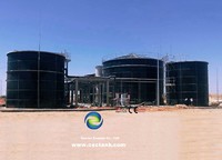 more images of Cost-effective Bolted Steel Tanks For Industrial Wastewater Treatment Project