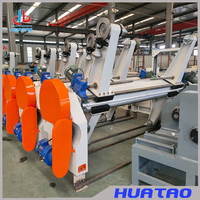 Electric Mill Roll Stand & Hydraulic Mill Roll Stand