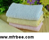 bamboo_fiber_kitchen_towel