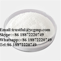 more images of D-Glucosamine hydrochloride