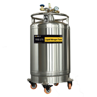 U.K. liquid nitrogen pressure vessel KGSQ low pressure liquid nitrogen tank
