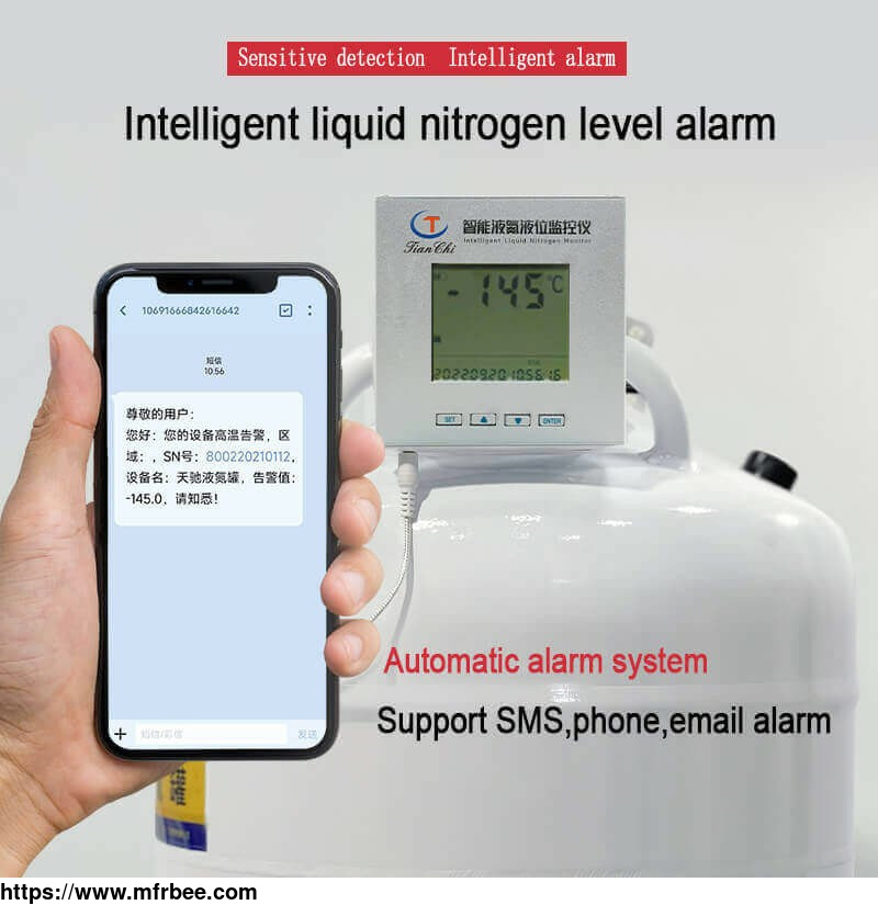 uganda_cryogenic_liquid_level_sensor_kgsq_nitrogen_liquid_container