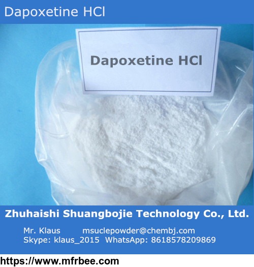dapoxetine_hydrochloride