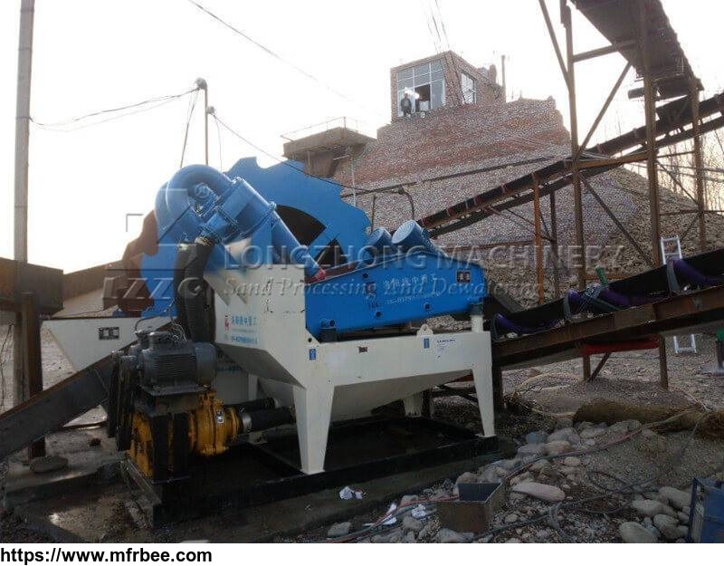 lzzg_lz300_high_quality_sand_recycle_system