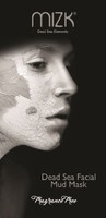 more images of Dead Sea FACIAL MUD MASK