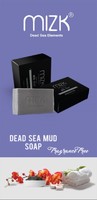 more images of Dead Sea Mud Soap