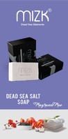 more images of Dead Sea Salt Soap