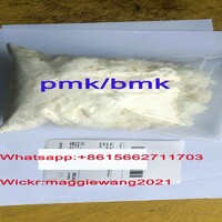more images of Buy BMK/PMK Glycidate bmk pmk oil or powder CAS: 16648-44-5 whatsapp:+8615662711703