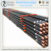 more images of API Standard oil well steel pipe mud pump drilling pipe