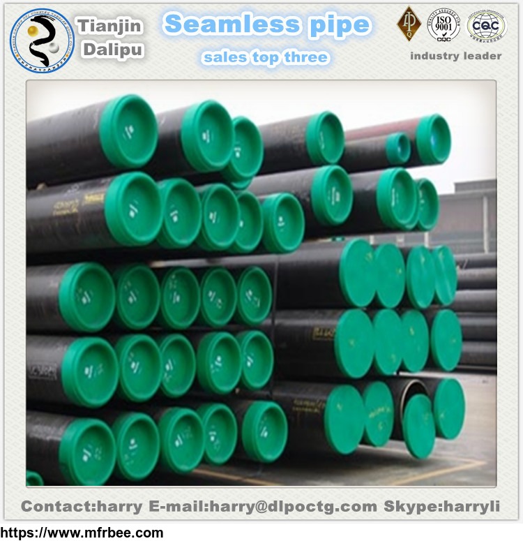 reverse_circulation_drill_pipe_water_well_drill_pipe_used_mining_drill_pipe