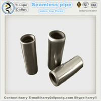 hdpe steel pipe coupling muff coupling