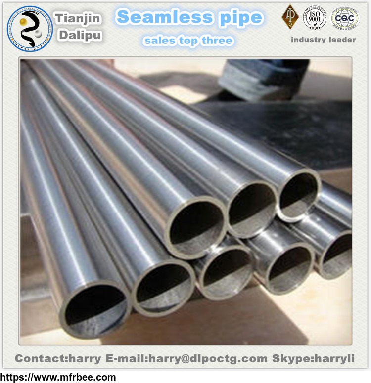 standard_specification_for_seamless_carbon_steel_boiler_tubes_for_high_pressur