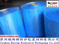 more images of VCI rustproof film for metal packing