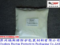 VCI corrosion protection powder for multimetals